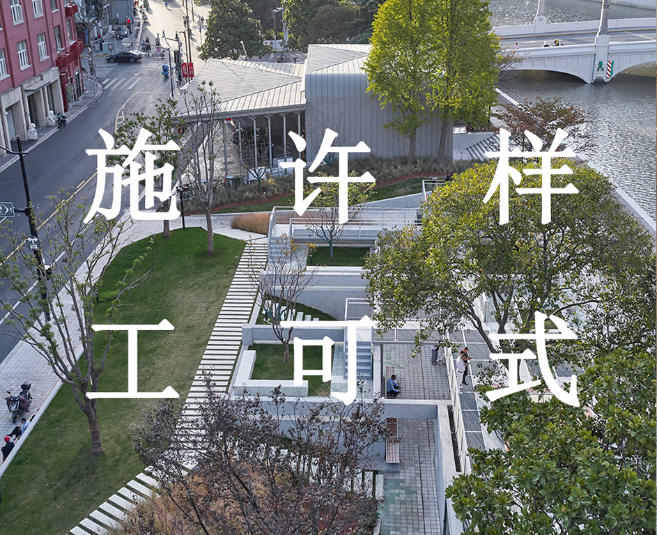 工厂装修前有哪些